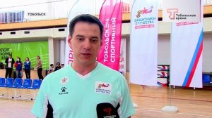 ВОЛЕЙБОЛ С ГЕРОЕМ