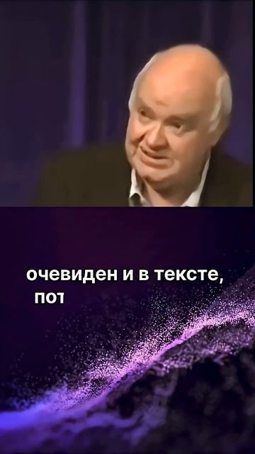 Кто на самом деле запретил знание_