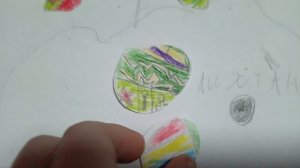 контриболз 9