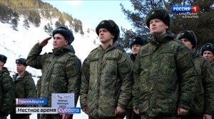 На склоне Эльбруса стартовал чемпионат Вооруженных Сил РФ по зимнему горному троеборью