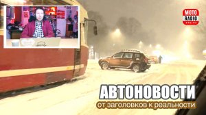 АвтоВАЗ решил зарегистрировать фразу-мем «Можно, а зачем?». АвтоНовости на MOTORADIO.