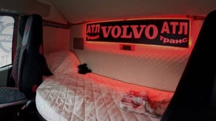 Обзор автомобиля VOLVO от водителя АТЛ Транс