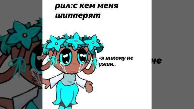 ыыы смотреть онлайн