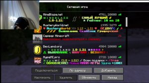 😱Майнкрафт но быстрые против прыгучих