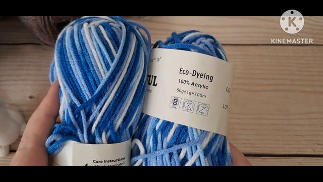 СП Триостарты март 2026г. Пряжа