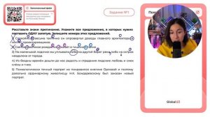 1) Спокойно и весьма тактично он опровергал доводы главного архитектора и коллег - №34493