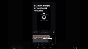 TUTOCHIK ON MANTASE ME)