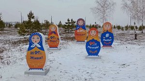 Магнитогорск, улица газеты Правда, проспект Ленина, парк у Вечного огня (18.11.2022)