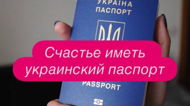 Как украинка из села в Испанию приехала. #новости #беженцыизукраины смотреть онлайн