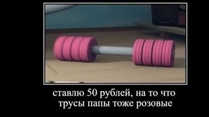 от ФИКСИКОВ ПОПРОБУЙ НЕ ЗАСМЕЯТЬСЯ