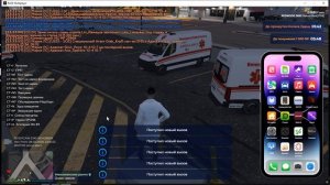 Grand Theft Auto V 2026.02.28 - 23.35.55.02.DVR