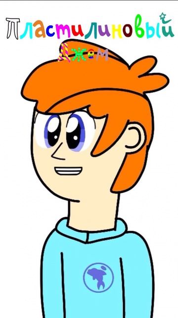 Школьный анекдот.🌍🤣