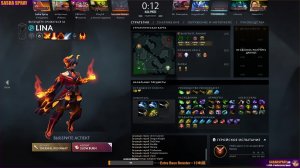 DOTA 2  |   МИССИЯ   | SASHA SPRAY