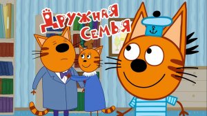 Три Кота | Игра Для Детей | Игра Мультфильм Дайвинг