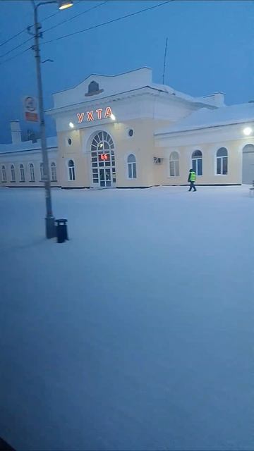 Ну вот и все, 6:16 утра, 28.02.2026