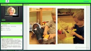 Анна Пугачёва. Ошибки педагога 0-3