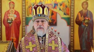 Проповедь митрополита МАРКА. День памяти свт. Серафима, архиепископа Богучарского. 2026 г.