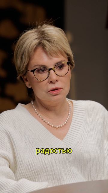 Идут ли в учителя по призванию? #ГРУППАБАЛАНС #педагогика #учителя #образование #школа