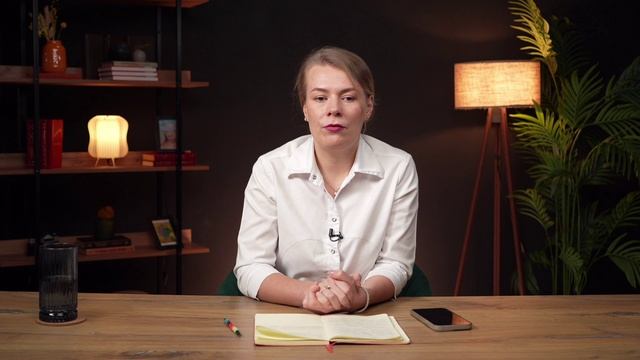 Микробиота смотреть онлайн