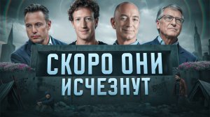 Как испаряются ваши доходы Что происходит с экономикой и есть ли в ней место обычным людям