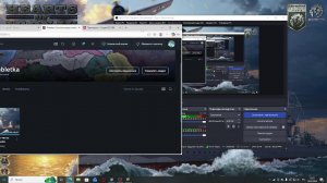 Хой 4 (ком франция)