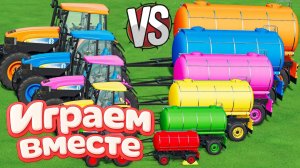 МУЛЬТИКИ ПРО РАЗНОЦВЕТНЫЕ МАШИНКИ И ТРАКТОРЫ ДЛЯ ДЕТЕЙ 🚜 ГОНКИ ТРАКТОРОВ ДЛЯ ДЕТЕЙ Ч.11