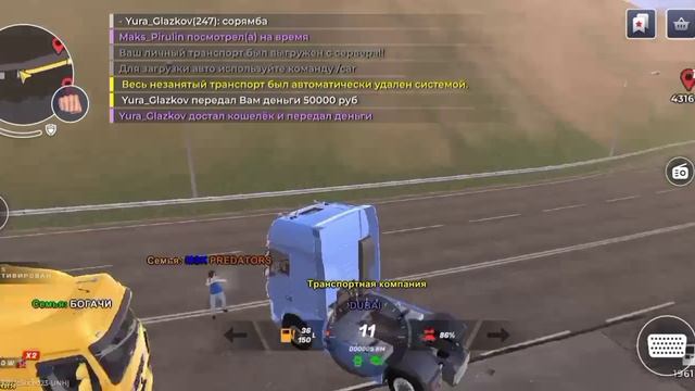 дм смотреть онлайн