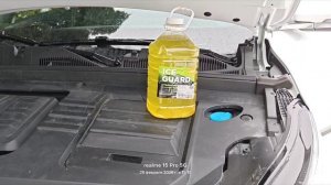 Exeed TXL: Обзор бачка омывателя