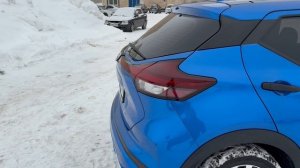 Nissan Kicks 2021 1.6 CVT