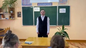 Спиридонов 7б