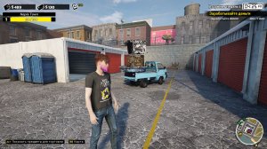 Играем в аукционщиков, пытаемся стать богатыми!