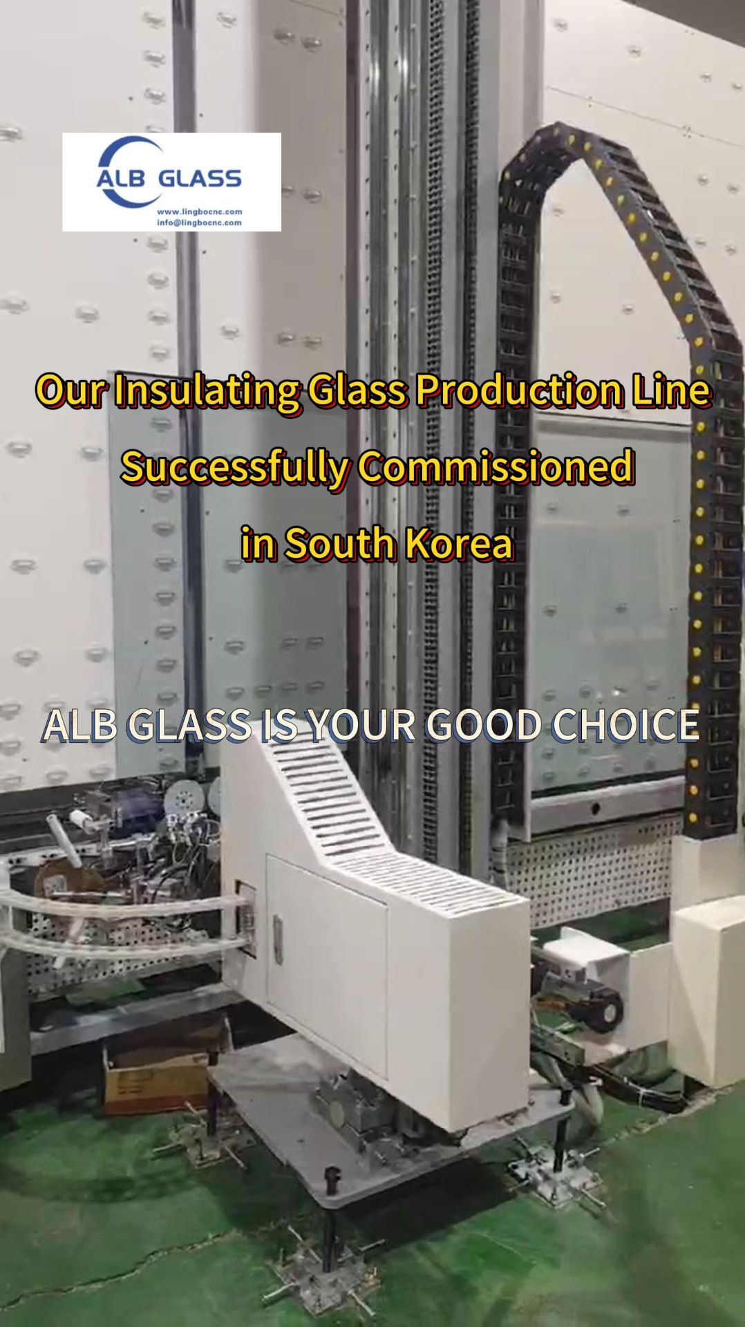 В Южной Корее успешно введена в эксплуатацию наша линия по производству стеклопакетов.