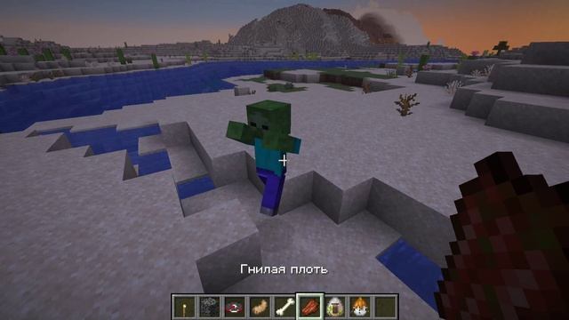 Достраиваю стену из бедрока