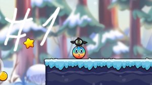 воздушный шарик спасает братиков часть первая