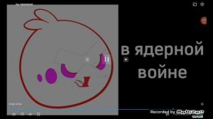 пов: ты в ядерной войне