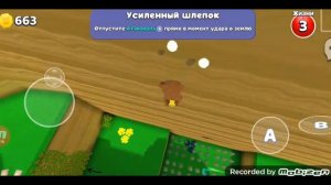 попадаю в  закулисье 2серия