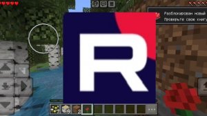 отвечаю на ваши вопросы 2 часть