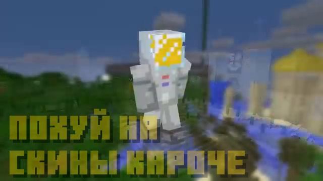 2B2T - ЗИГИТАУН (Бедроковая комета Попбоб История и Экскурсия по базе)