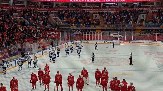 Я! Ты! Мы - Спартак Москва! ХК Спартак Москва - ХК Барыс Астана 28.02.2026