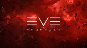 EVE Frontier! Игра от разработчика легендарной EVE online!