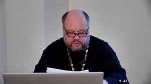 Семинар №16