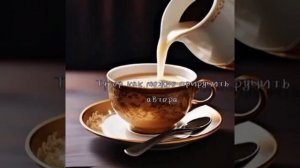 туториал как можно приручить автора