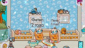 Новое интро 👋🏼🫰🏼🪷