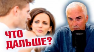 Как выйти из токсичных отношений? Скрытые причины женской зависимости