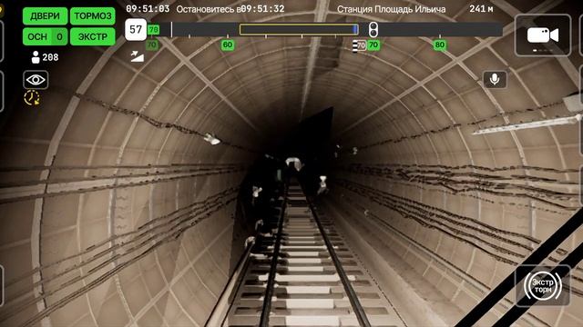 Subtransit drive смотреть онлайн