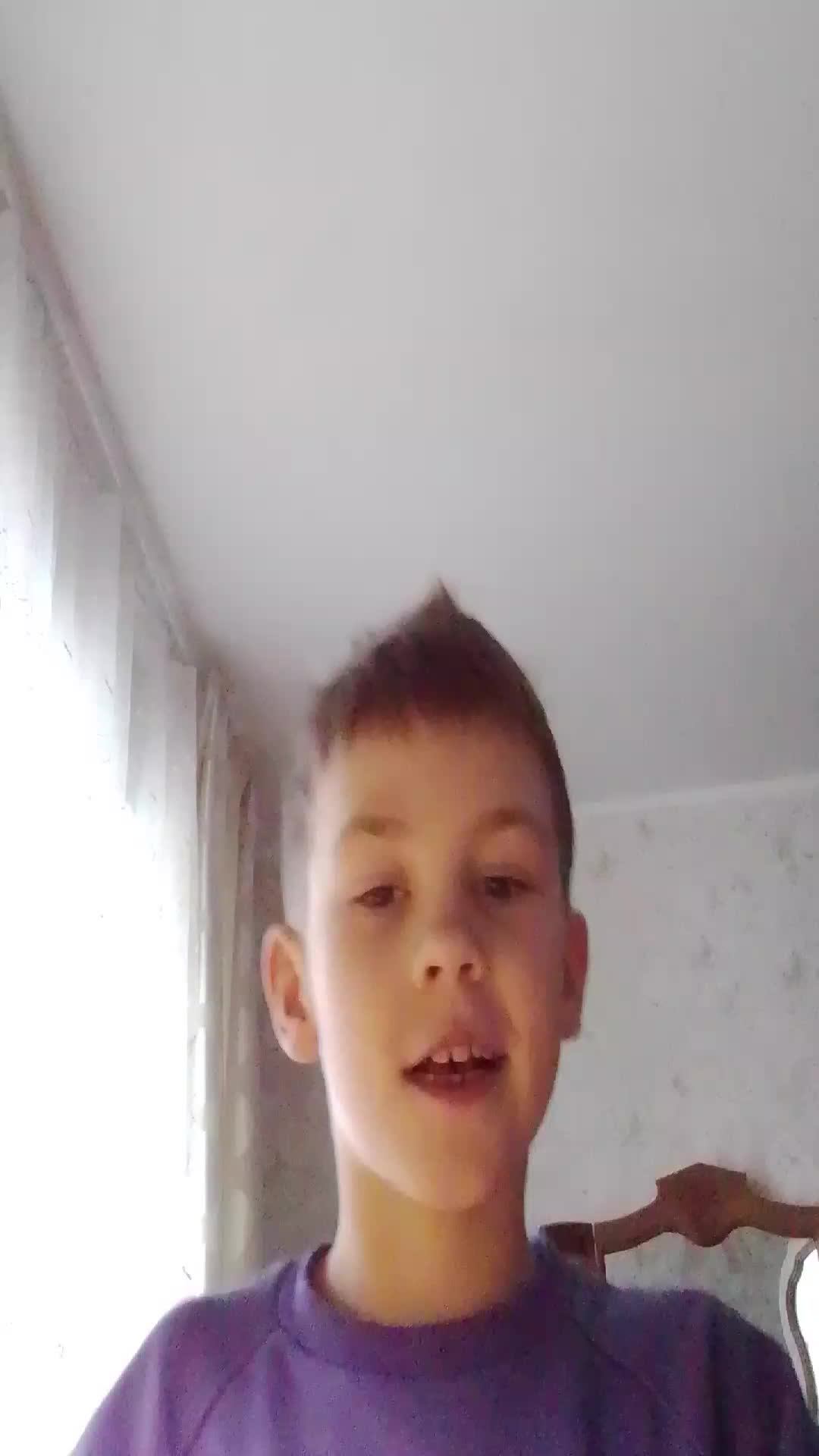 Ответ на вопрос смотреть онлайн