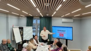 Начало встречи в Прав союзе столица объясняет Максим Шилов 28 февраля 2026 года ЖКХ ОБЖАЛОВАНИЕ