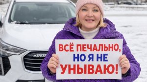 Вот такие новости 🤷_♀️🆘Зашла в Ашан а там 😁‼️Все в цветах 🌸