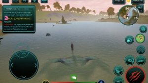 как летать с ускорением на кетце в the cursed dinosaur isle