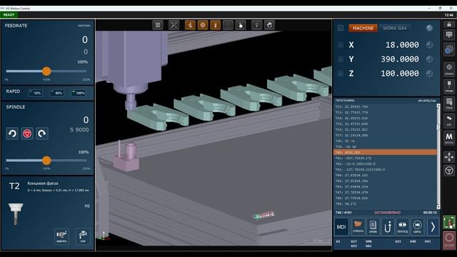 Автоматическая смена инструмента - контроллер ЧПУ ViS-A